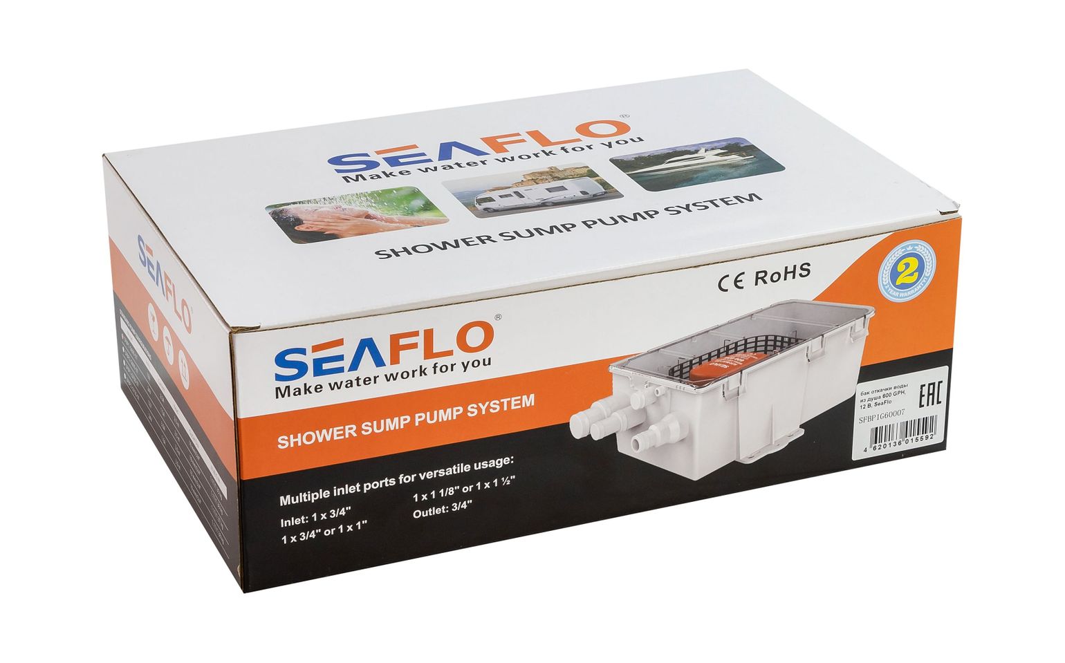 картинка Бак откачки воды из душа 600 GPH, 12 В, SeaFlo