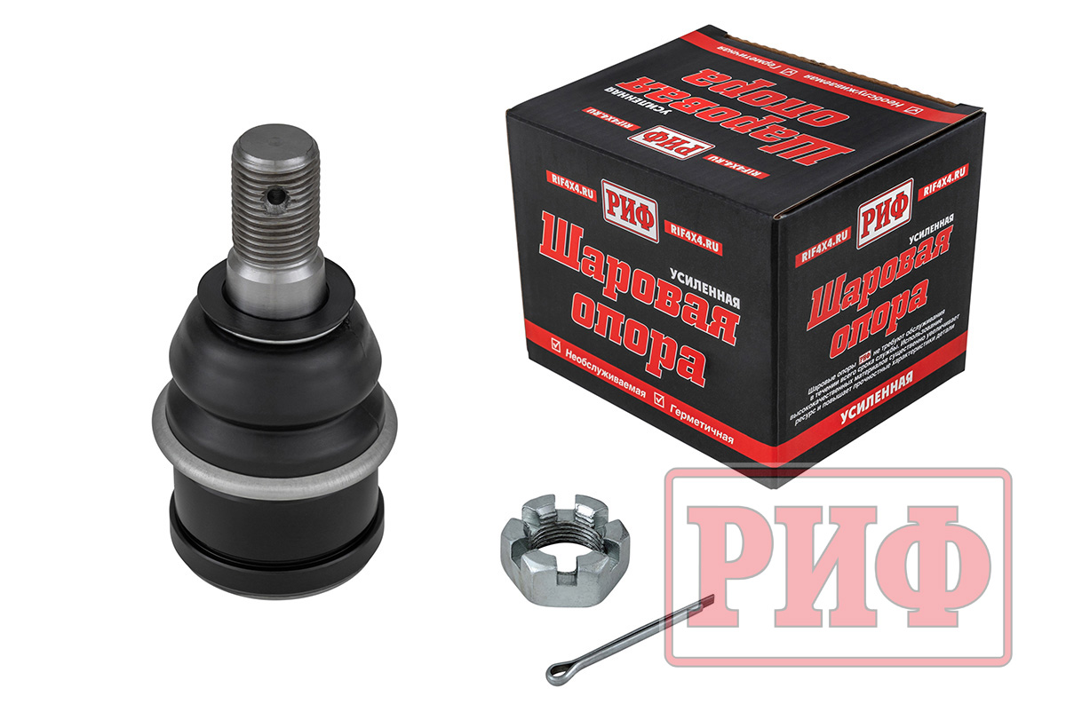 картинка Шарнир рулевой тяги РИФ усиленный ГАЗ Соболь (2217-3414029)