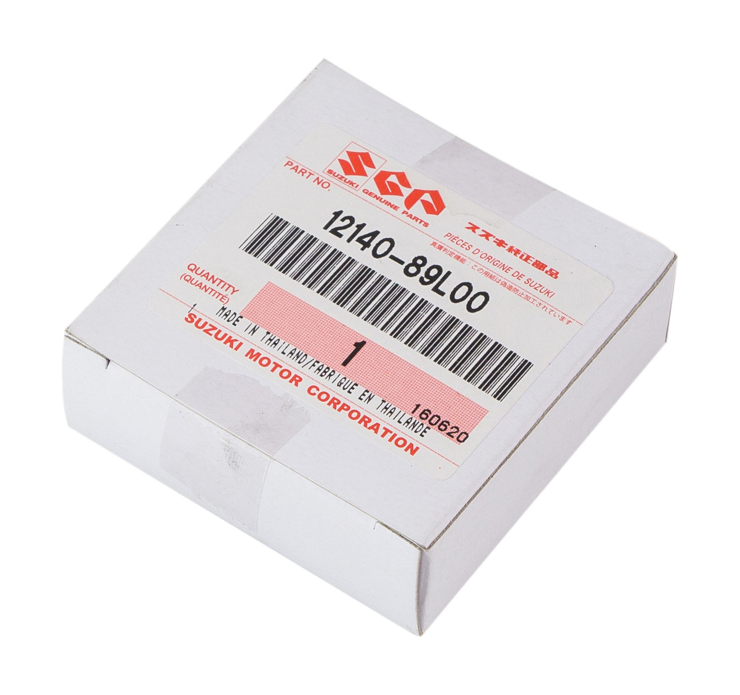 картинка Кольца поршневые Suzuki DF9.9B/15A/20A/25A/30A (STD)