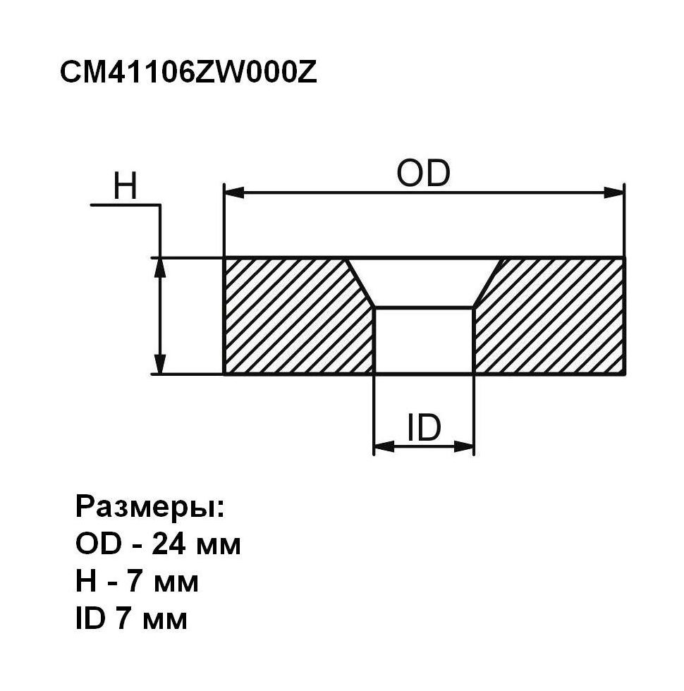 картинка Анод цинковый Yamaha/Mariner 2 -25 hp. Martyr