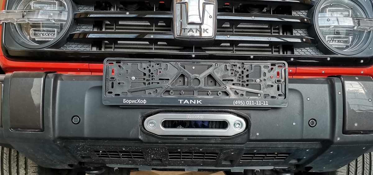 картинка Площадка лебедки TANK 300