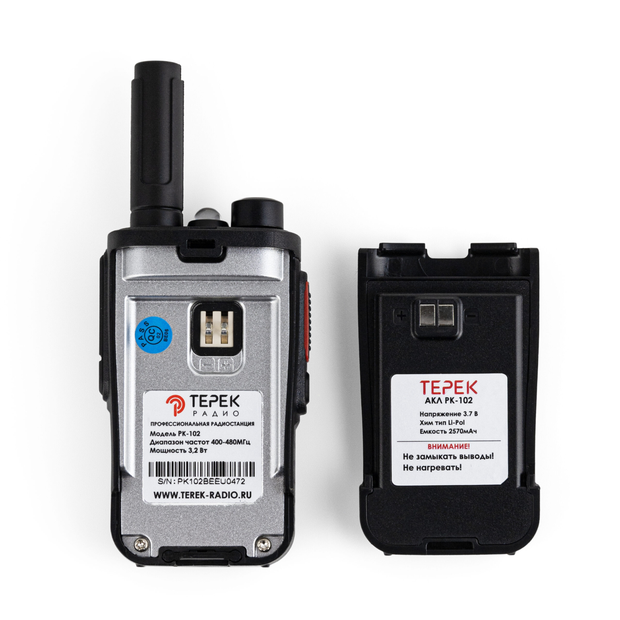 картинка ТЕРЕК РК-102