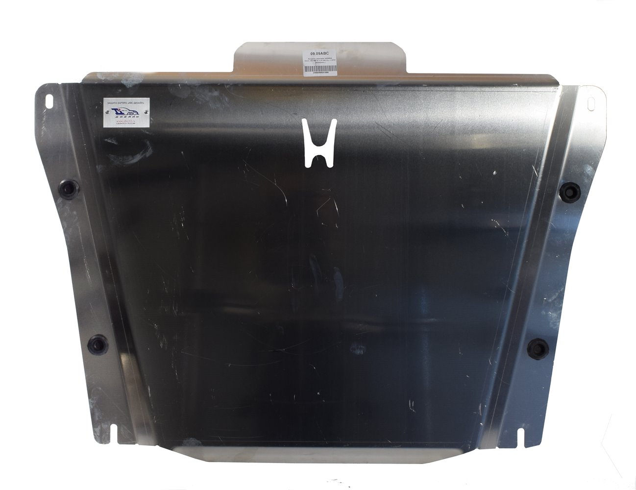 картинка 09.09ABC Защита картера двигателя и кпп HONDA (ХОНДА) CIVIC (ЦИВИК) 4D SD V-1,8 (2011-2016) , (АЛЮМИ