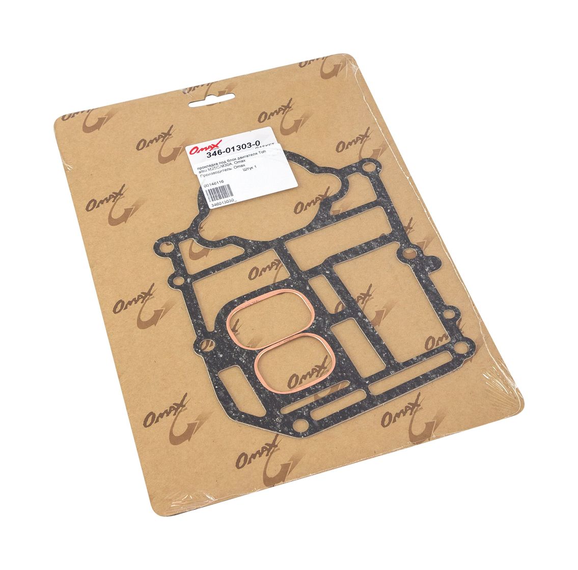 картинка Прокладка под блок двигателя Tohatsu/Mercury 25-30, Omax