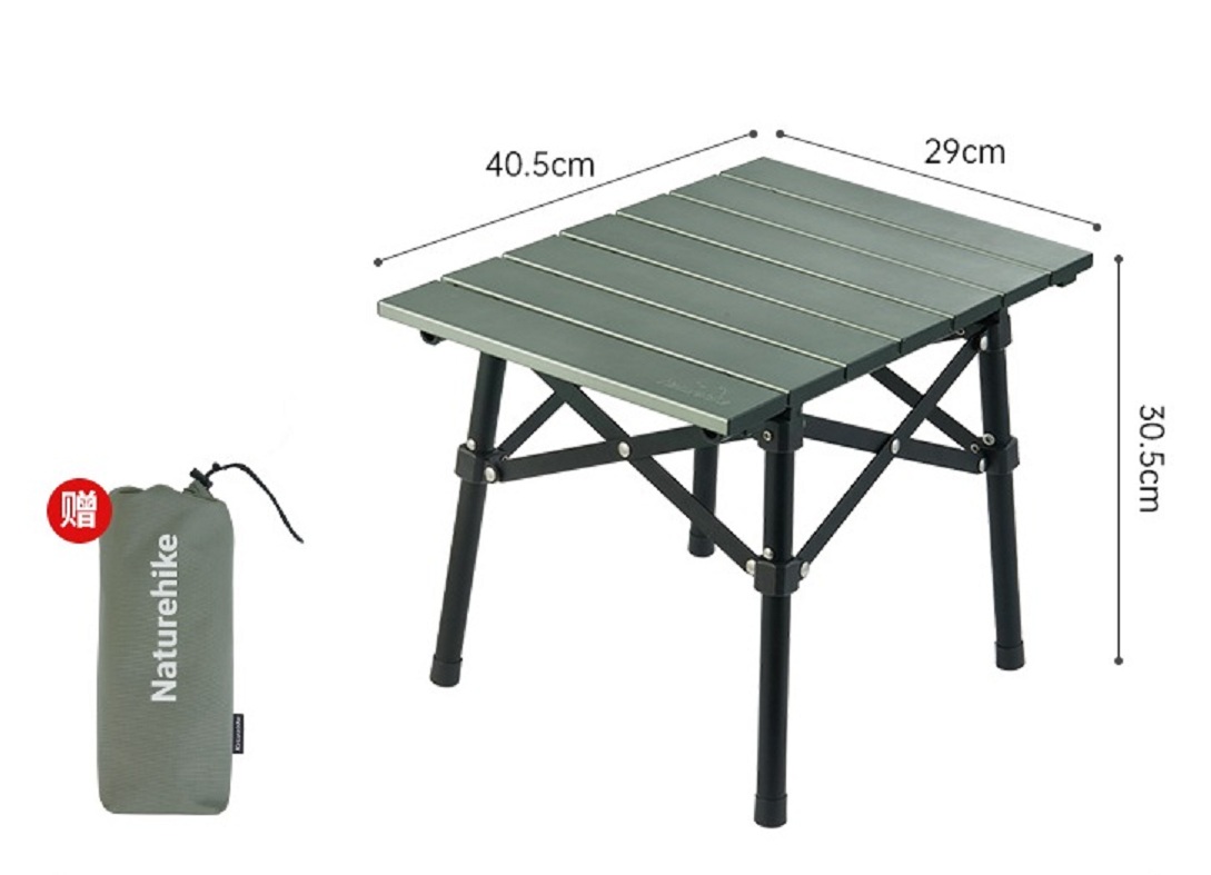 картинка Стол туристический Naturehike складной, 40,5х29х30,5см, зеленый