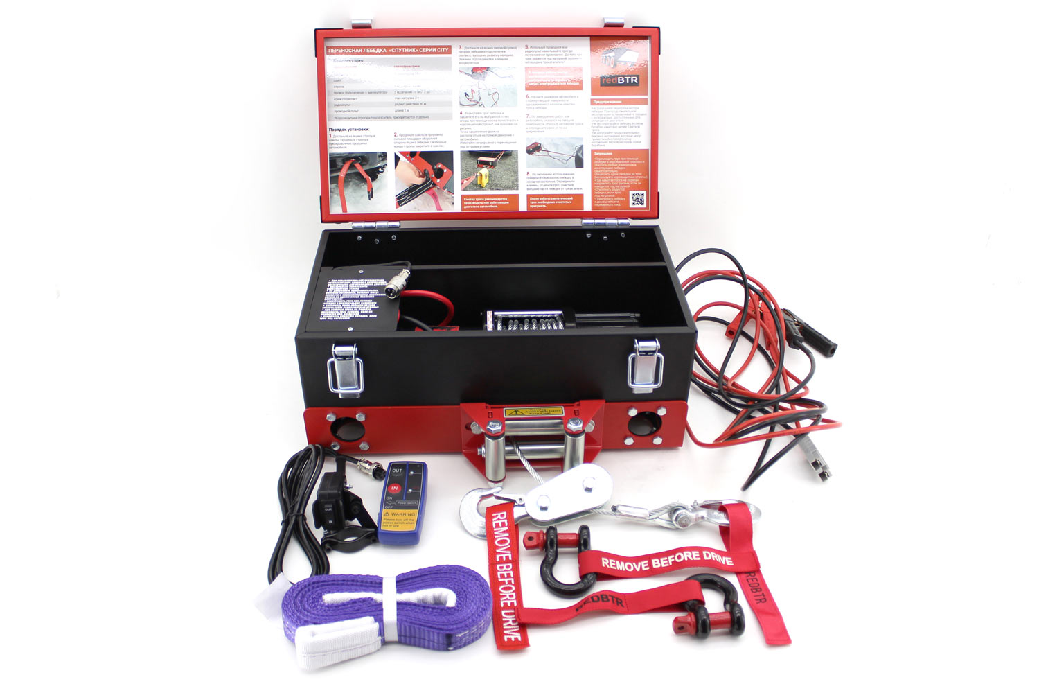 картинка Переносная лебедка redBTR 3500 сталь 1587кг