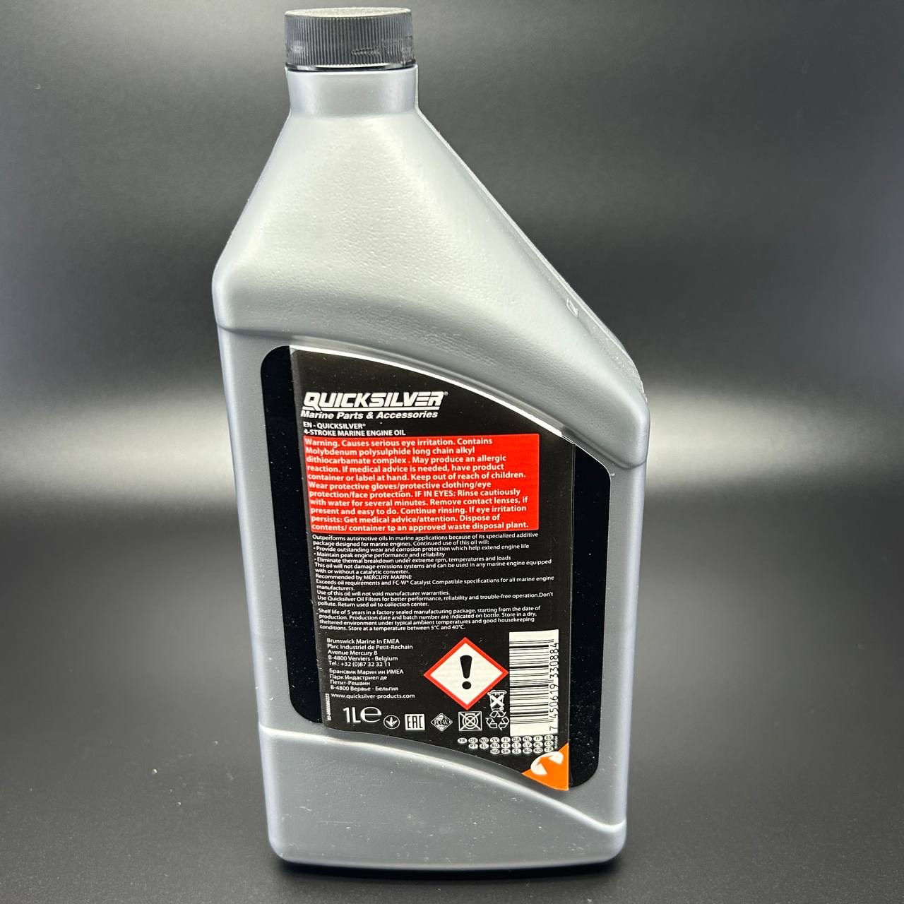 картинка Масло Quicksilver 4-тактное 25W40 Mineral (1 л)