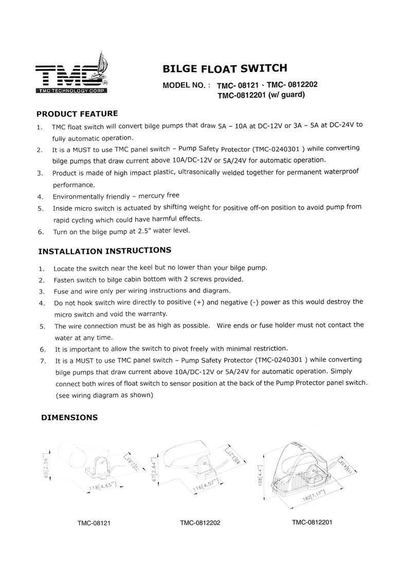 картинка Автопереключатель поплавковый с защитным кожухом
