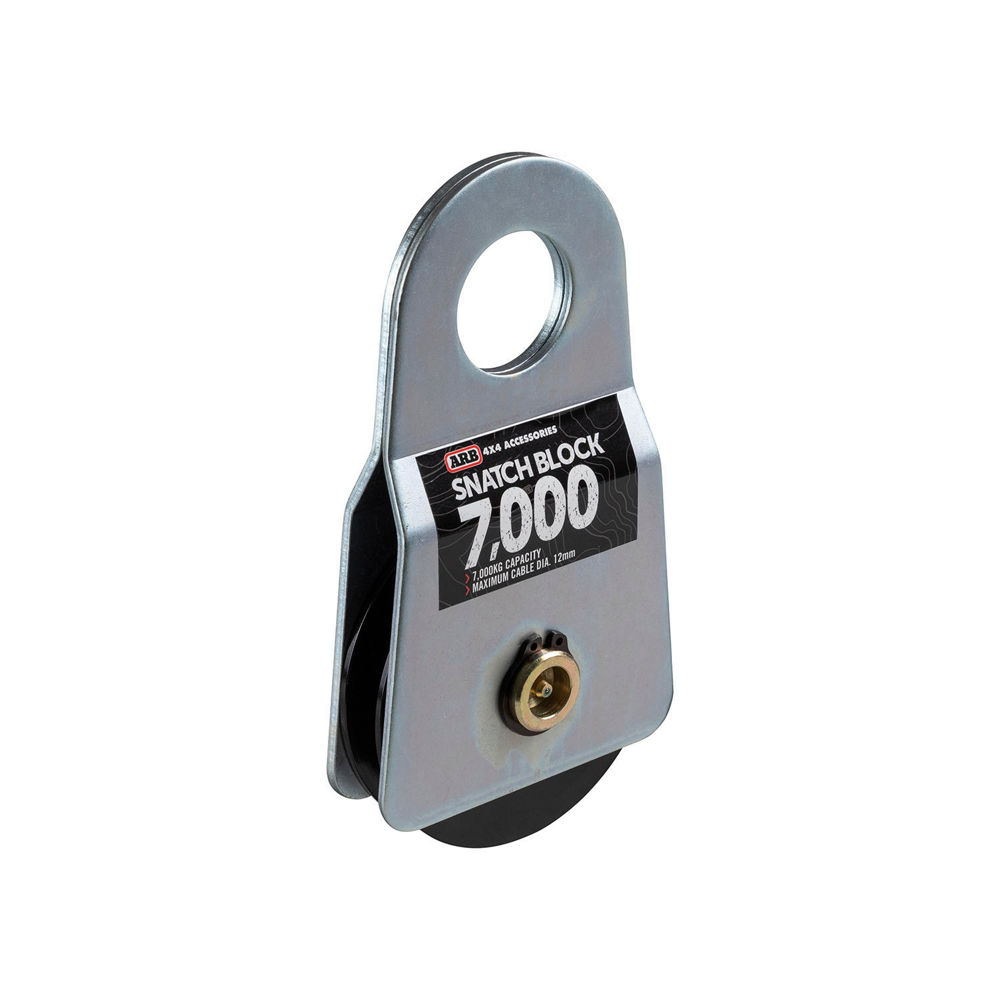 Блок усиления лебедки (полиспаст) ARB Snatch Block 7000kg 