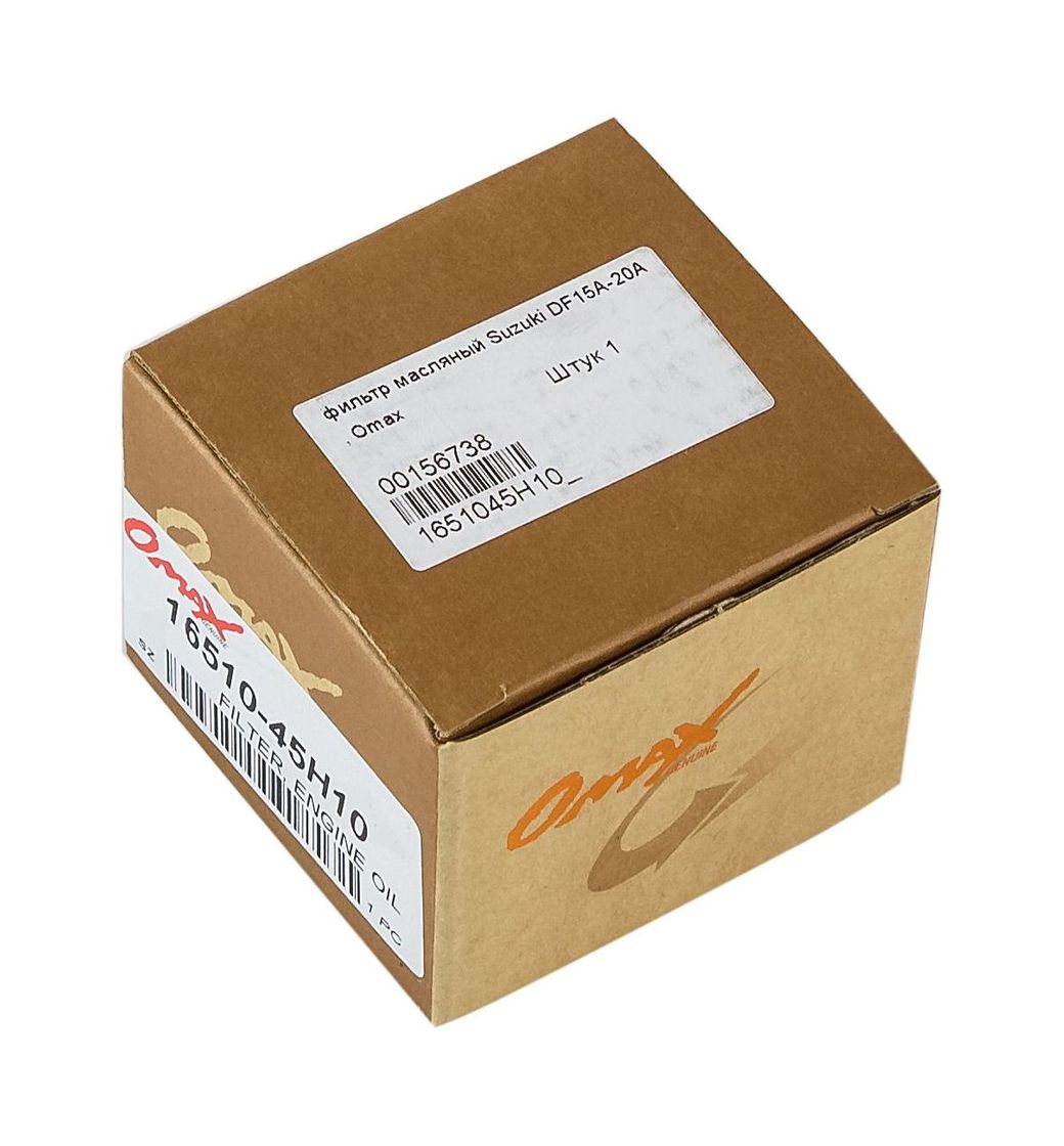 картинка Фильтр масляный Suzuki DF9.9B; DF15A-20A, Omax