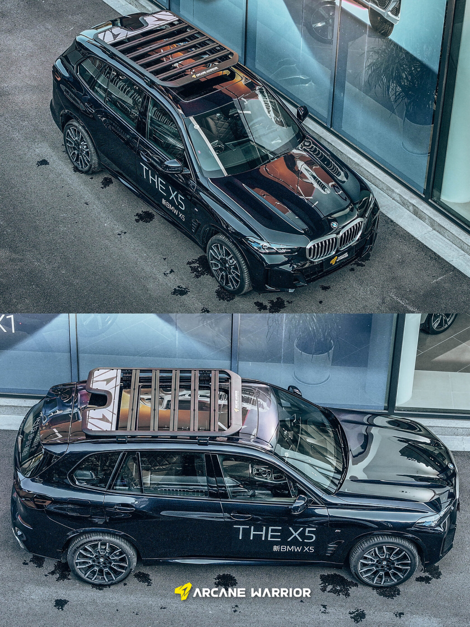 картинка Багажник экспедиционный STORM Roof Rack для BMW X5 (2014-2018)