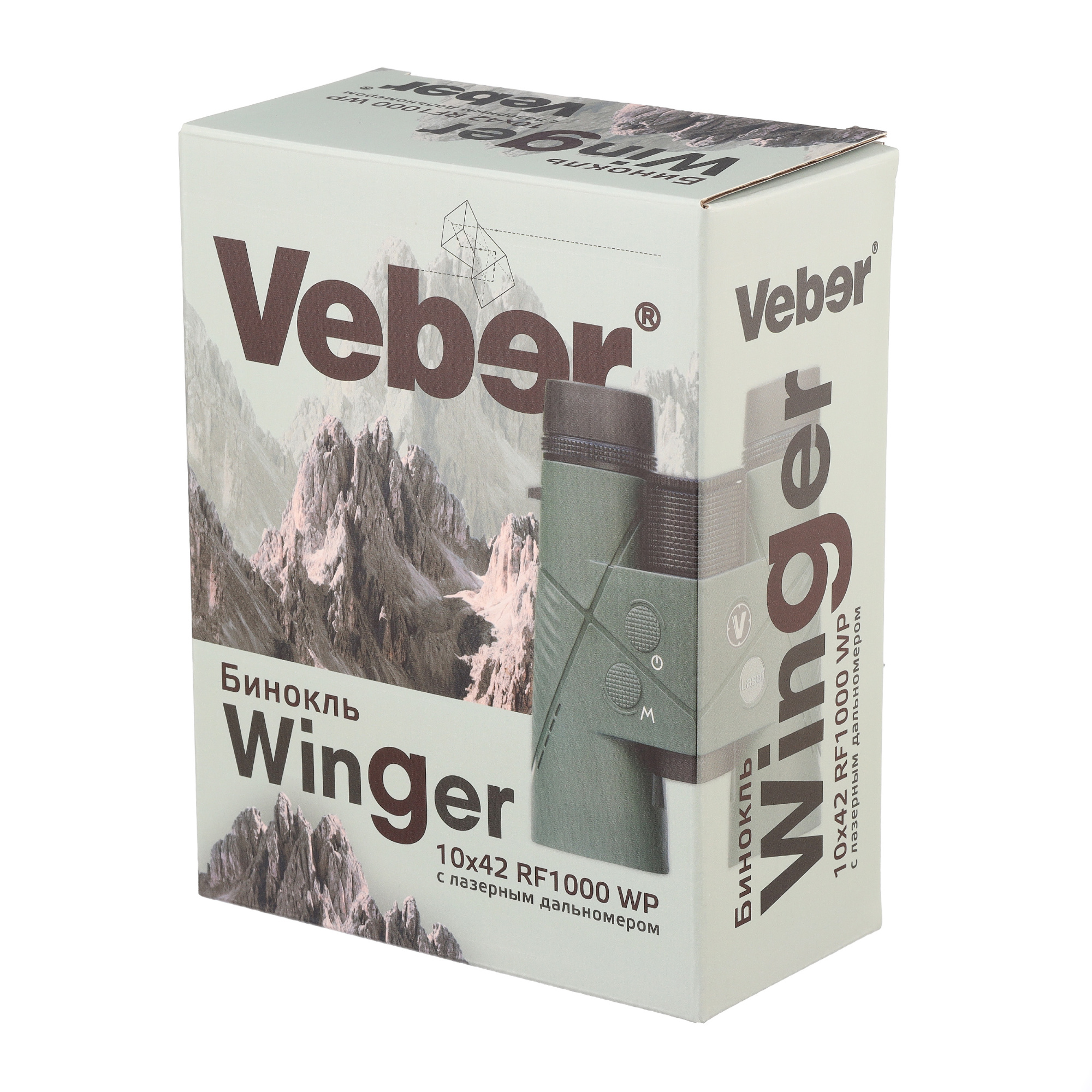 Бинокль Veber Winger 10х42 RF1000 WP с лазерным дальномером