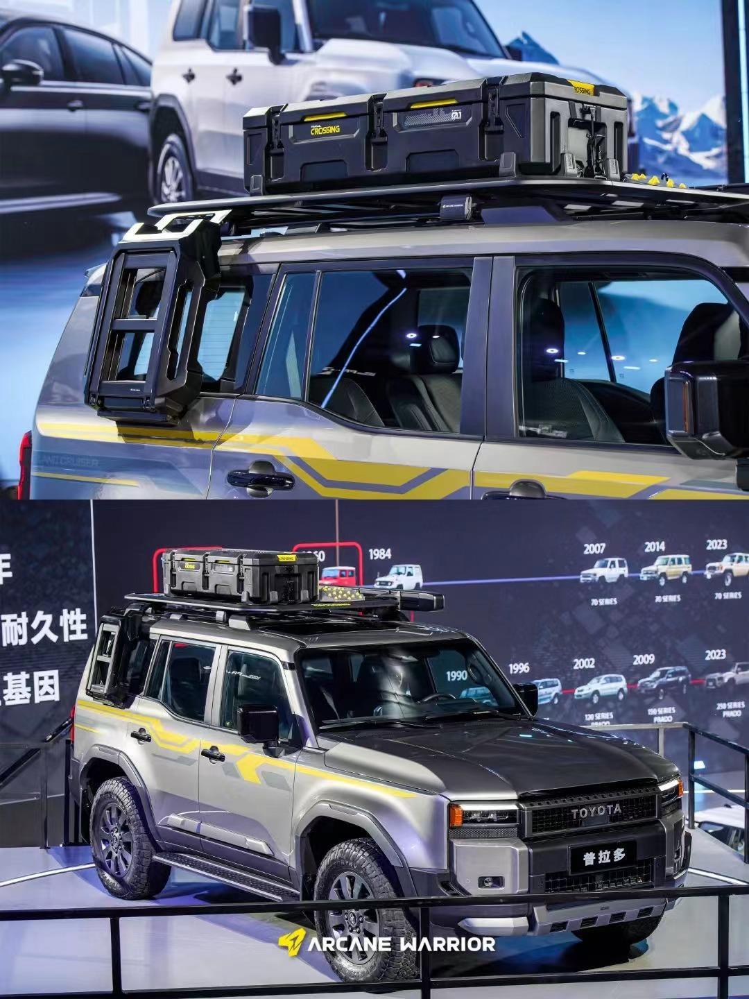 картинка Боковая лестница CROSSING Ladder для Toyota Prado 250/Lexus GX550 2024 (Без заводских рейлингов)