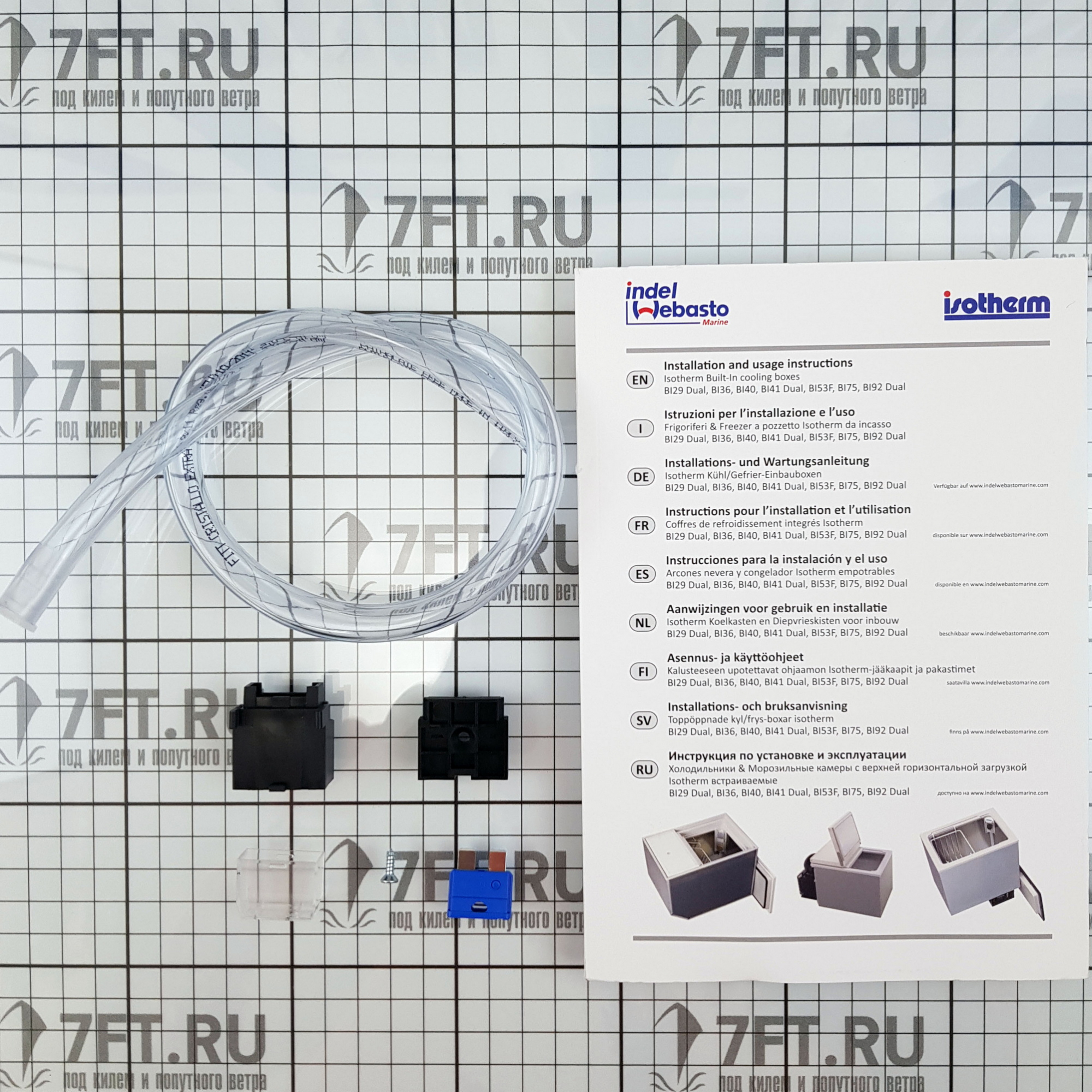 картинка Автохолодильник BUILD-IN BOX 41L/V REFR.