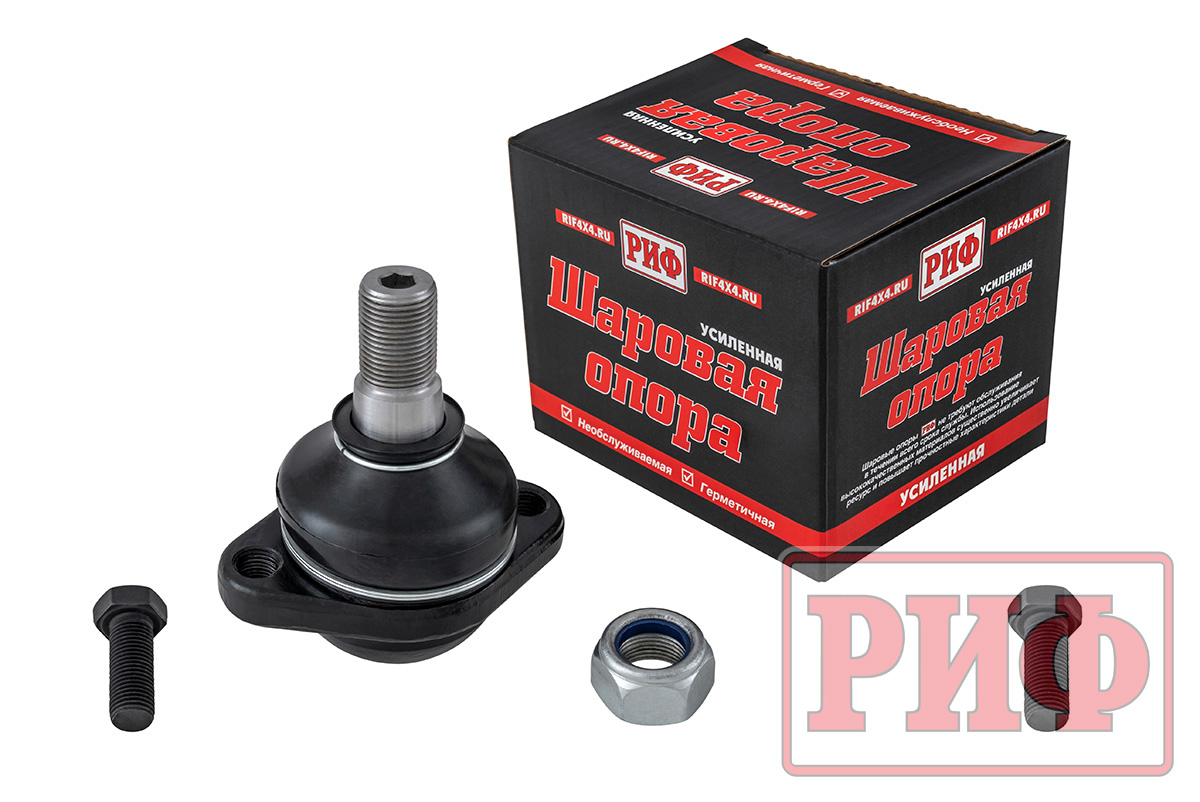 картинка Шаровая опора РИФ нижняя усиленная ГАЗЕЛЬ NEXT (A21R23.2904314)