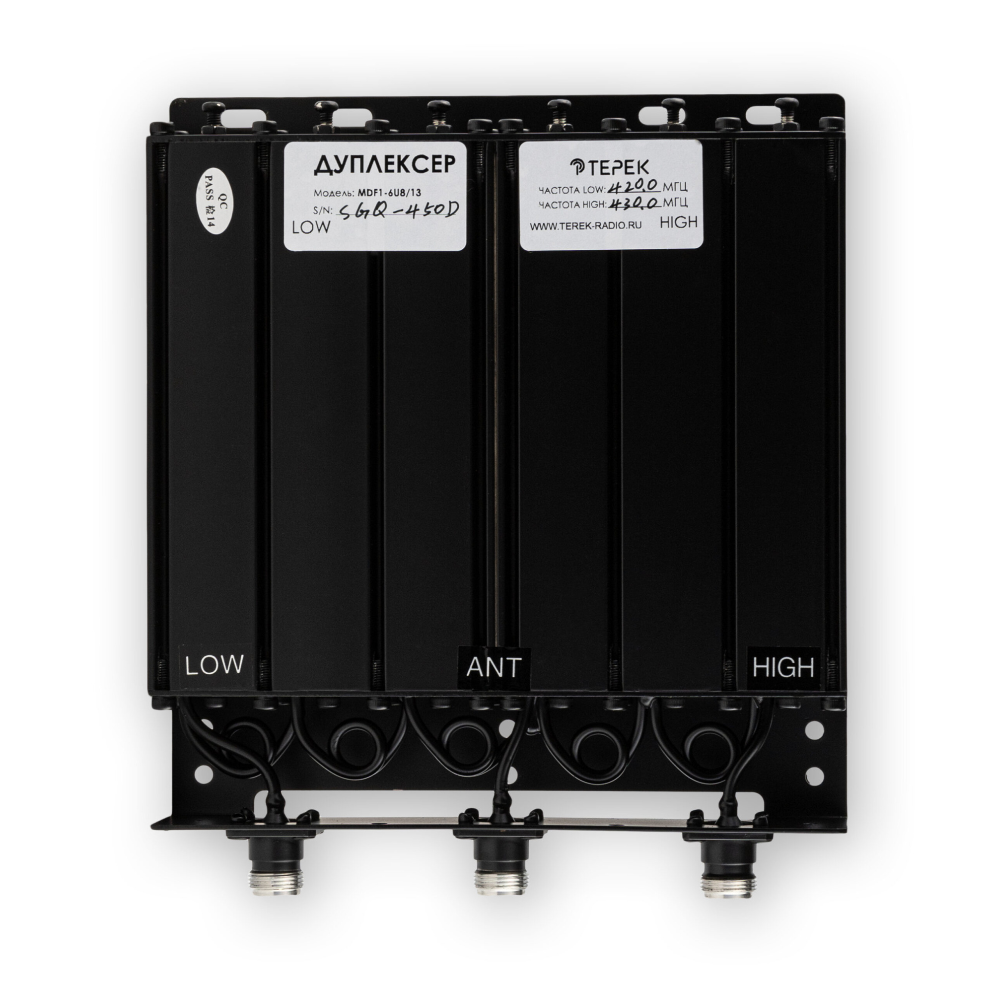 картинка ТЕРЕК MDF1-6V8/10 дуплексер