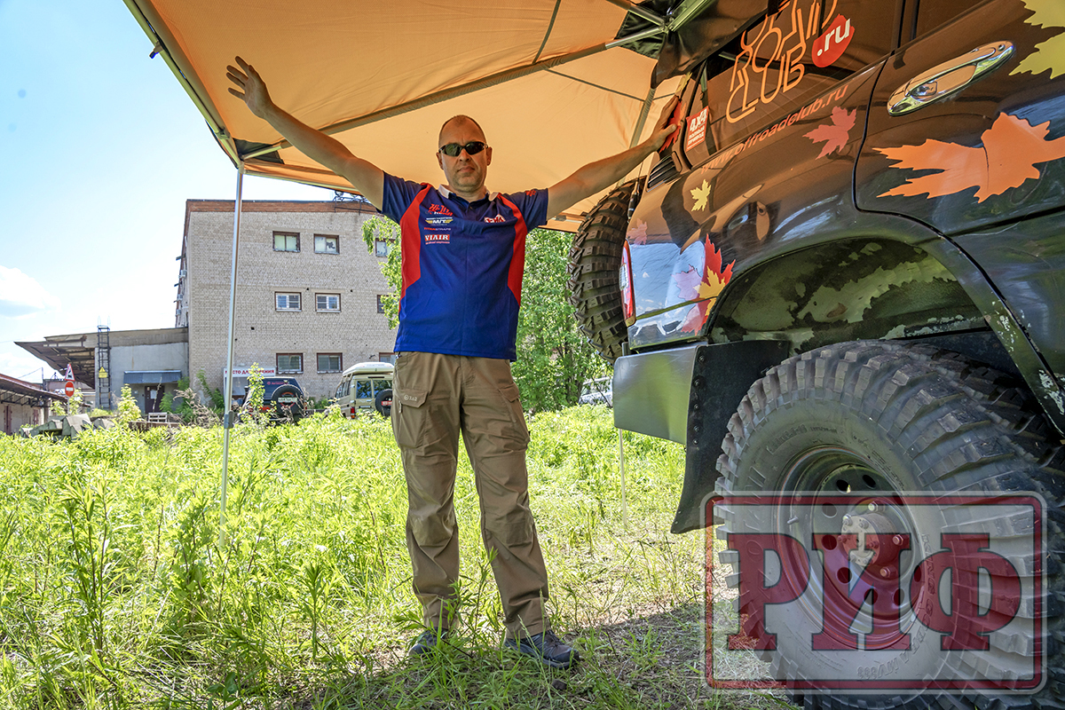 картинка Маркиза автомобильная РИФ веерная 2,5х2,0 м (правая)