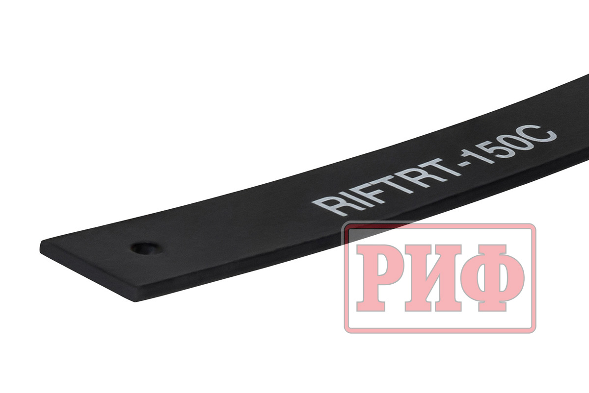 картинка Лист 4 рессоры RIFTRT-150C