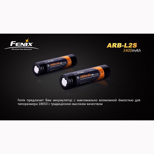 картинка Аккумулятор 18650 3400 mAh Fenix