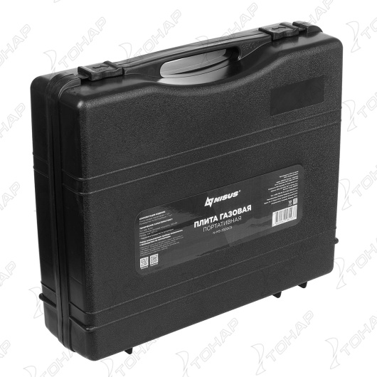 картинка Плита газовая NISUS, портативная, в кейсе, горелка керамическая, ветрозащита