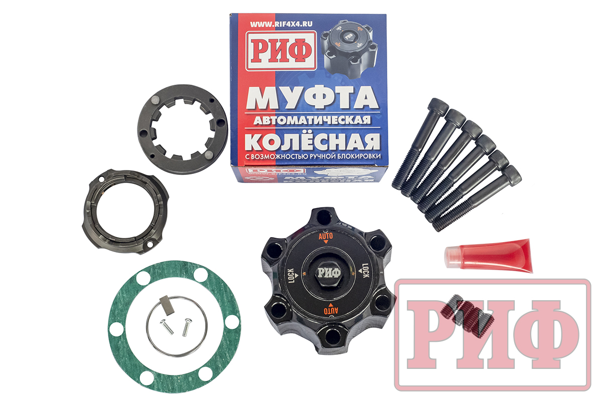 картинка Хаб УАЗ автоматический с возможностью ручной блокировки РИФ