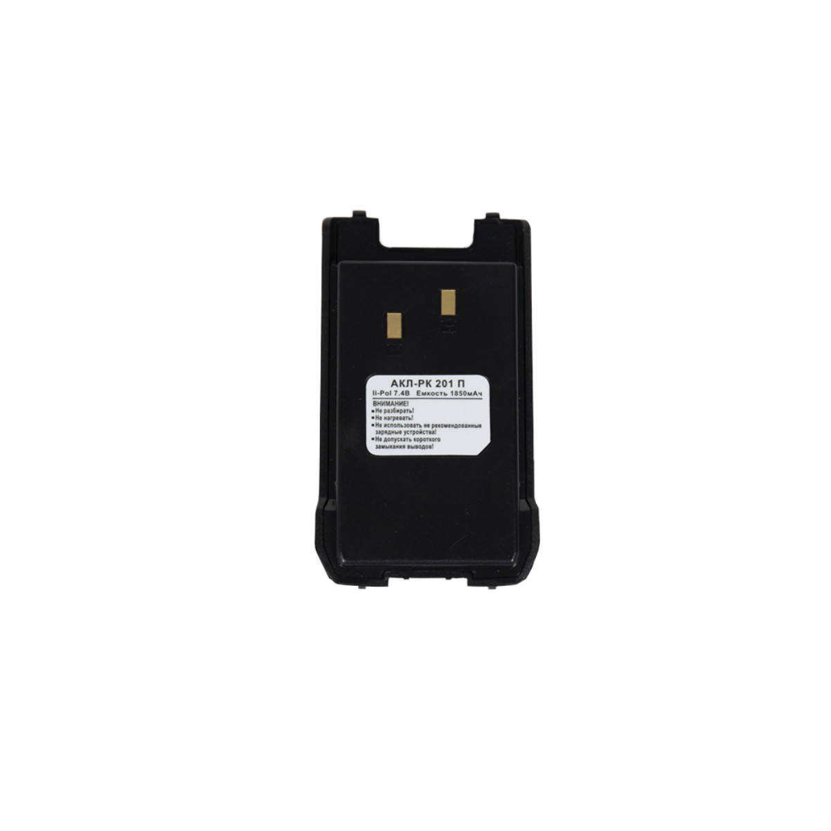 картинка Батарея Терек РК 201 П