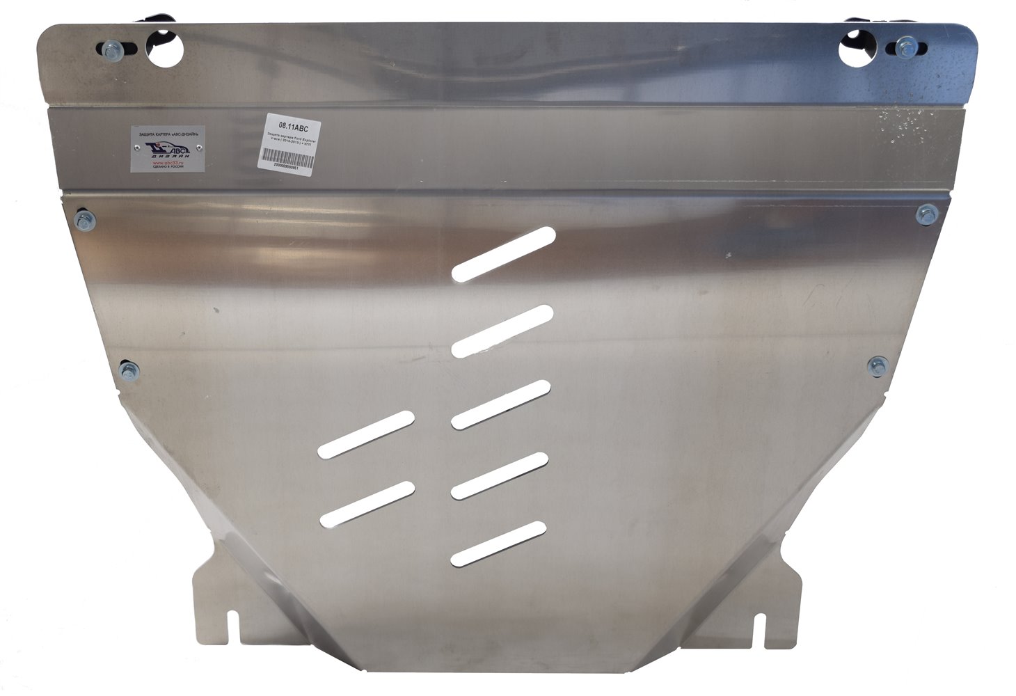 картинка Платформа грузовая выкатная Ford RENGER (2015-2019), двойная кабина (УСТАНОВКА БЕЗ ВКЛАДЫША) АВС.FRAN.CS.21