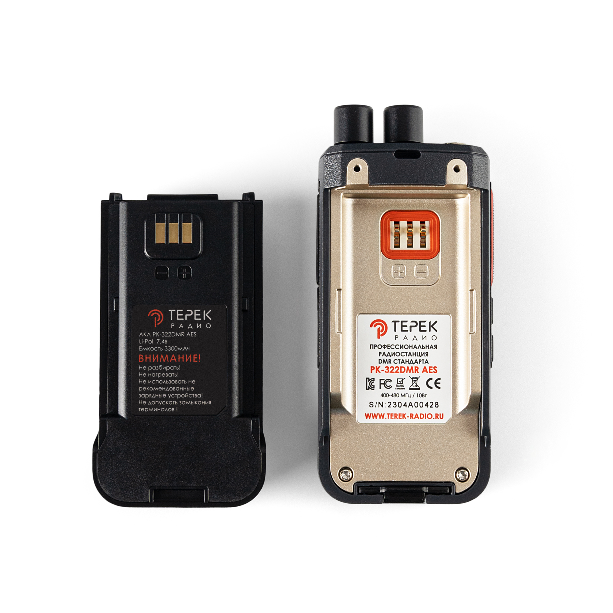 картинка ТЕРЕК РК-322 DMR AES UHF