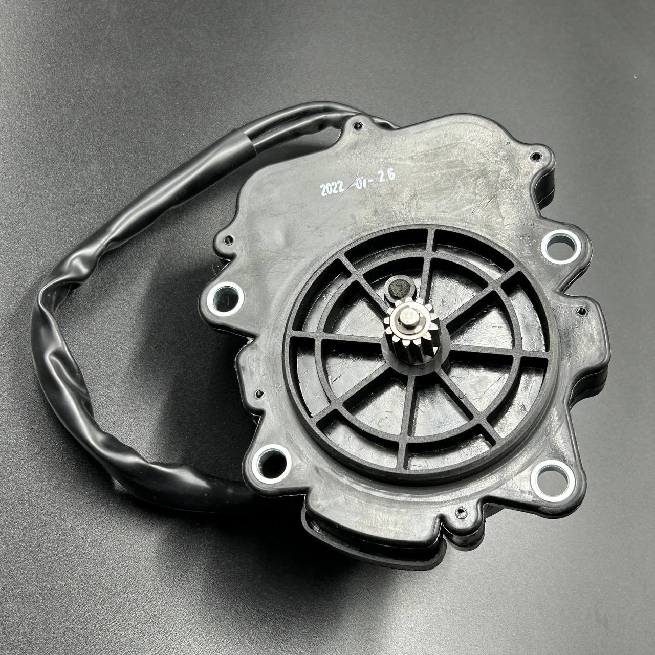 картинка Сервопривод переднего редуктора ATV CFM (ZIBO)