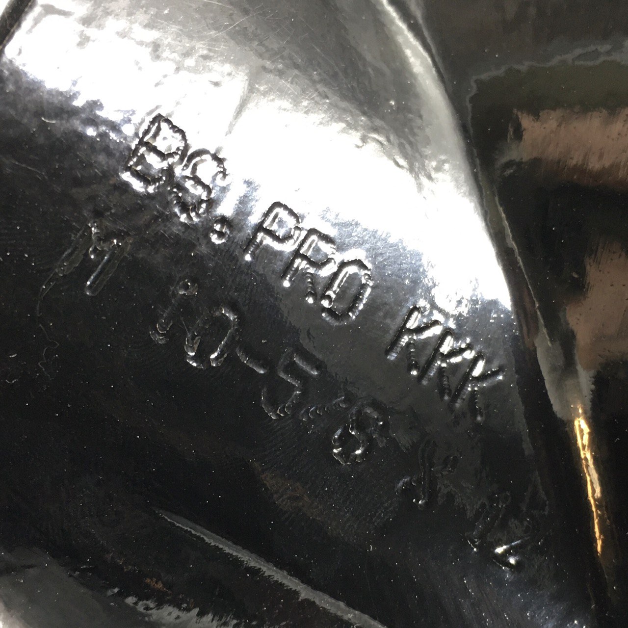 картинка Гребной винт Mercury 25-70 (3x10-5/8x12) (BaekSan)