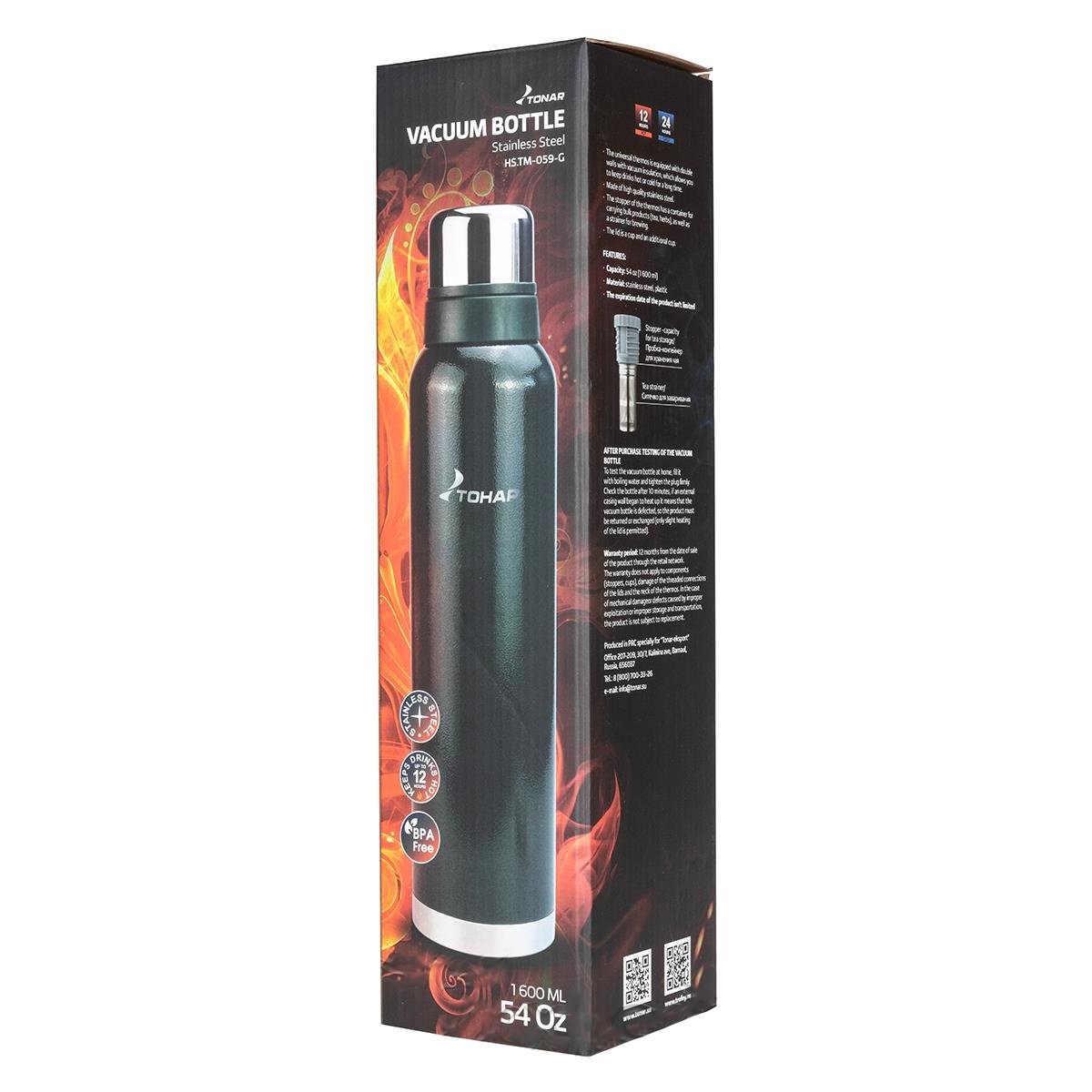 картинка Термос ТОНАР 1600ML с ситечком зеленый (2 крышки-кружки)