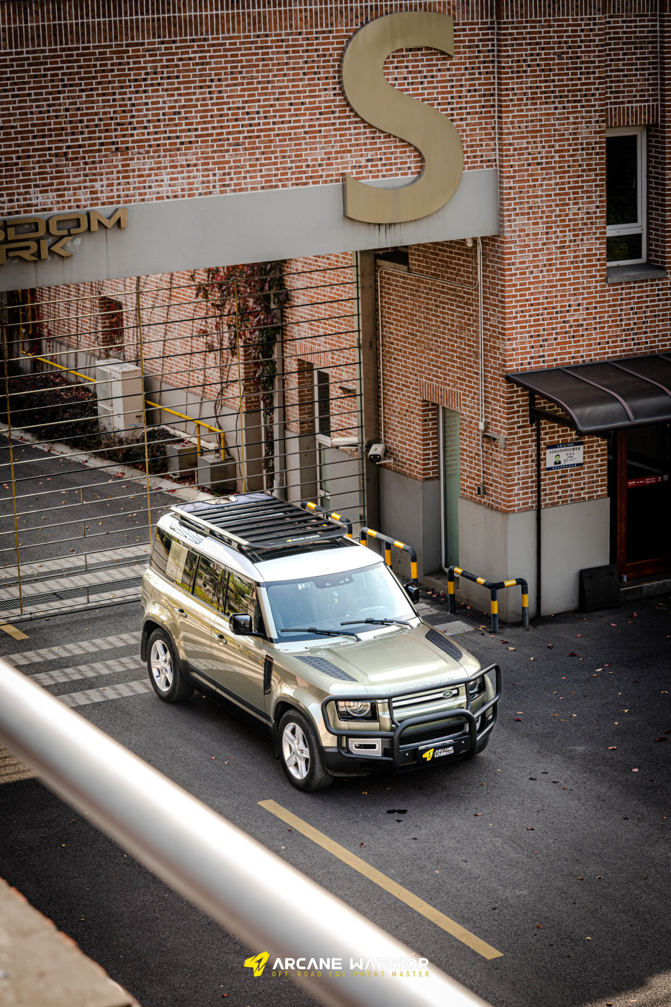 картинка Багажник экспедиционный STORM Roof Rack для Land Rover Defender 110