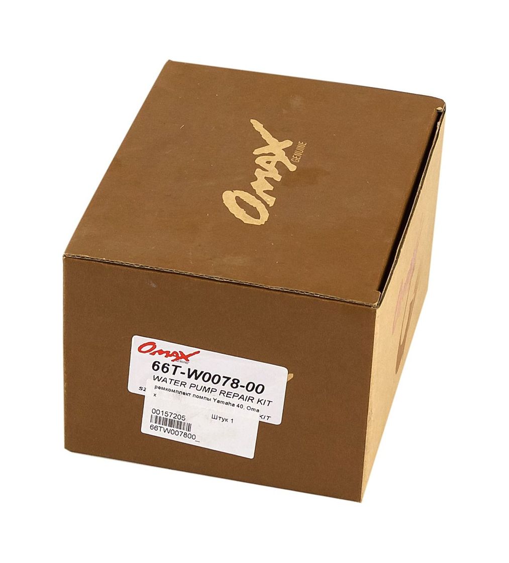 Ремкомплект помпы Yamaha 40, Omax