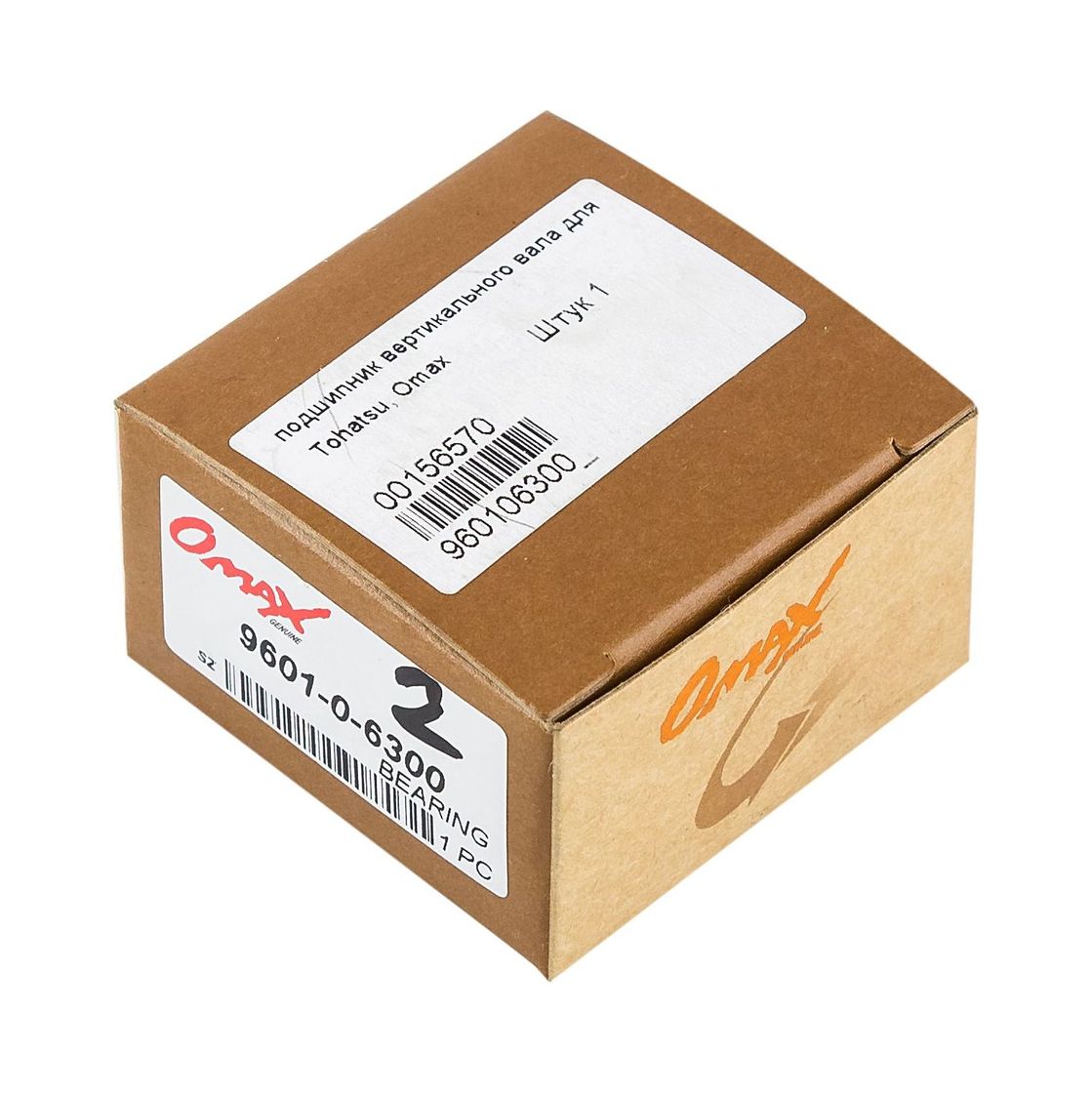 картинка Подшипник вертикального вала Tohatsu/Mercury, Omax