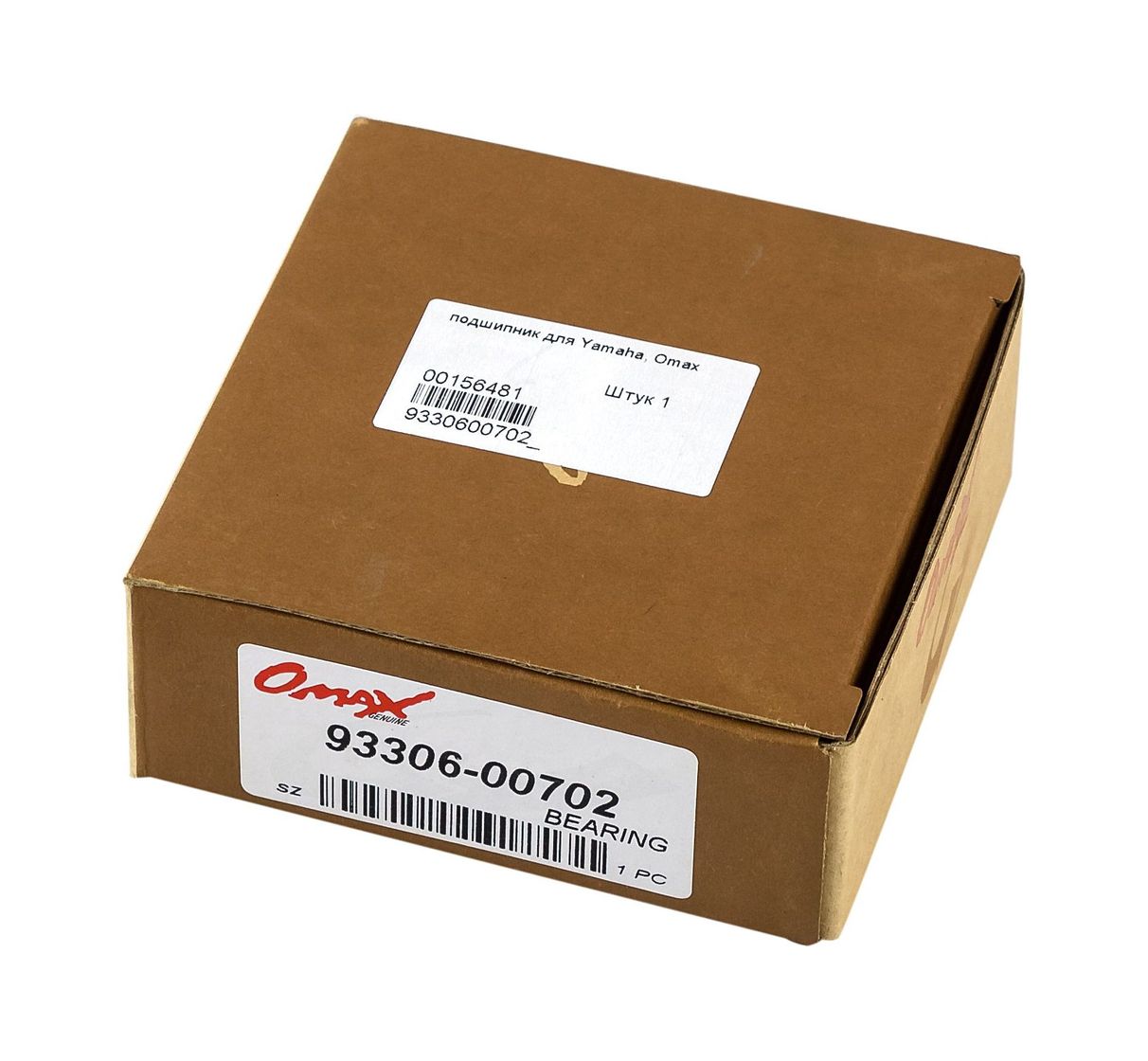 картинка Подшипник 35x62x14, Yamaha, Omax