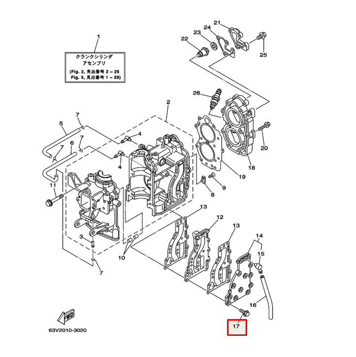 картинка Болт Yamaha M6x30 (YUELANG)
