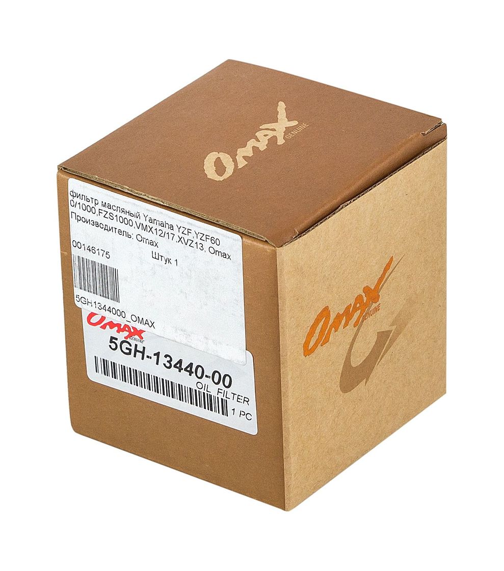 картинка Фильтр масляный Yamaha, Omax (15400PFB007, 3R007615M)