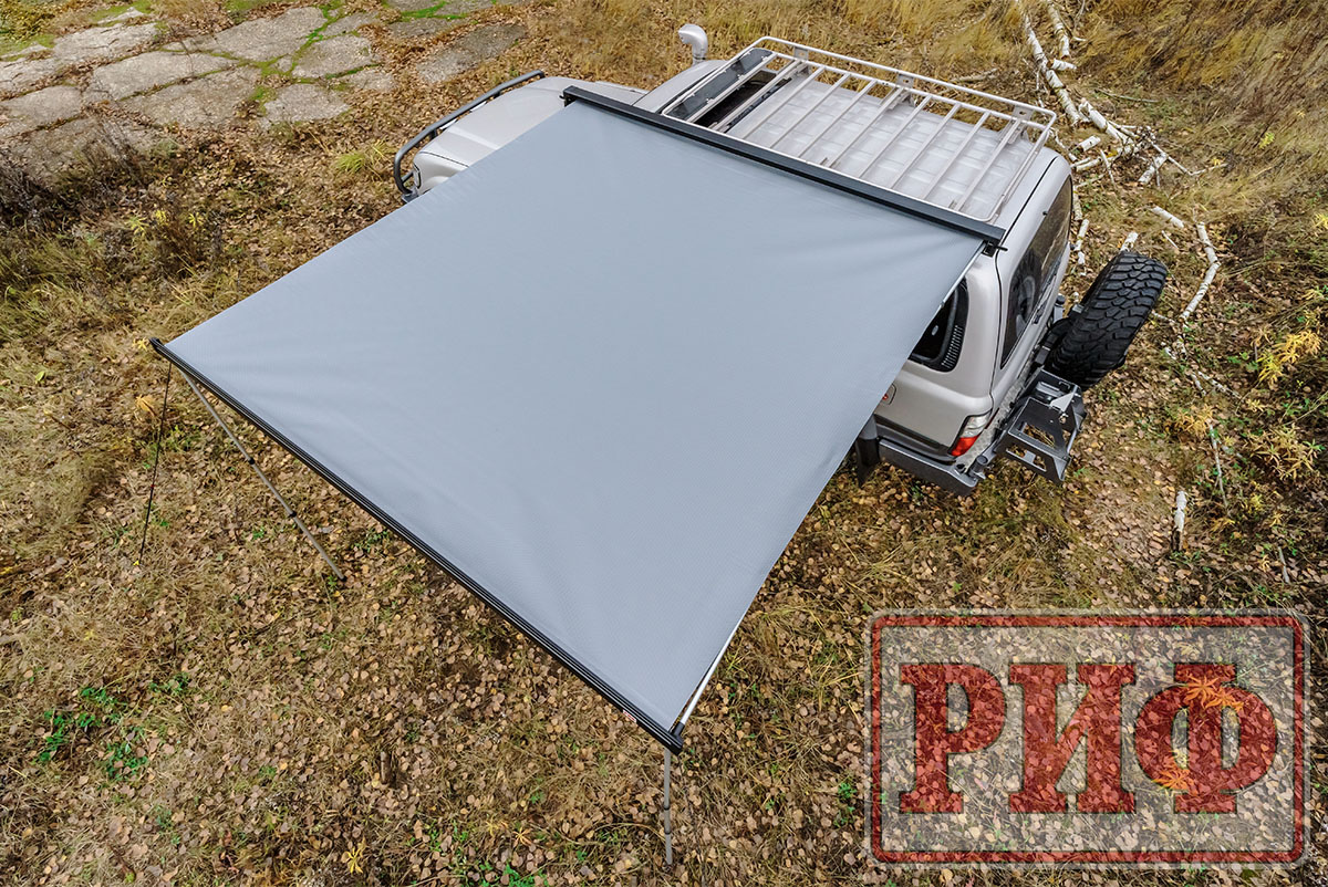 картинка Маркиза автомобильная РИФ 2,13х2,5 м полуавтомат (винил) темно-серая