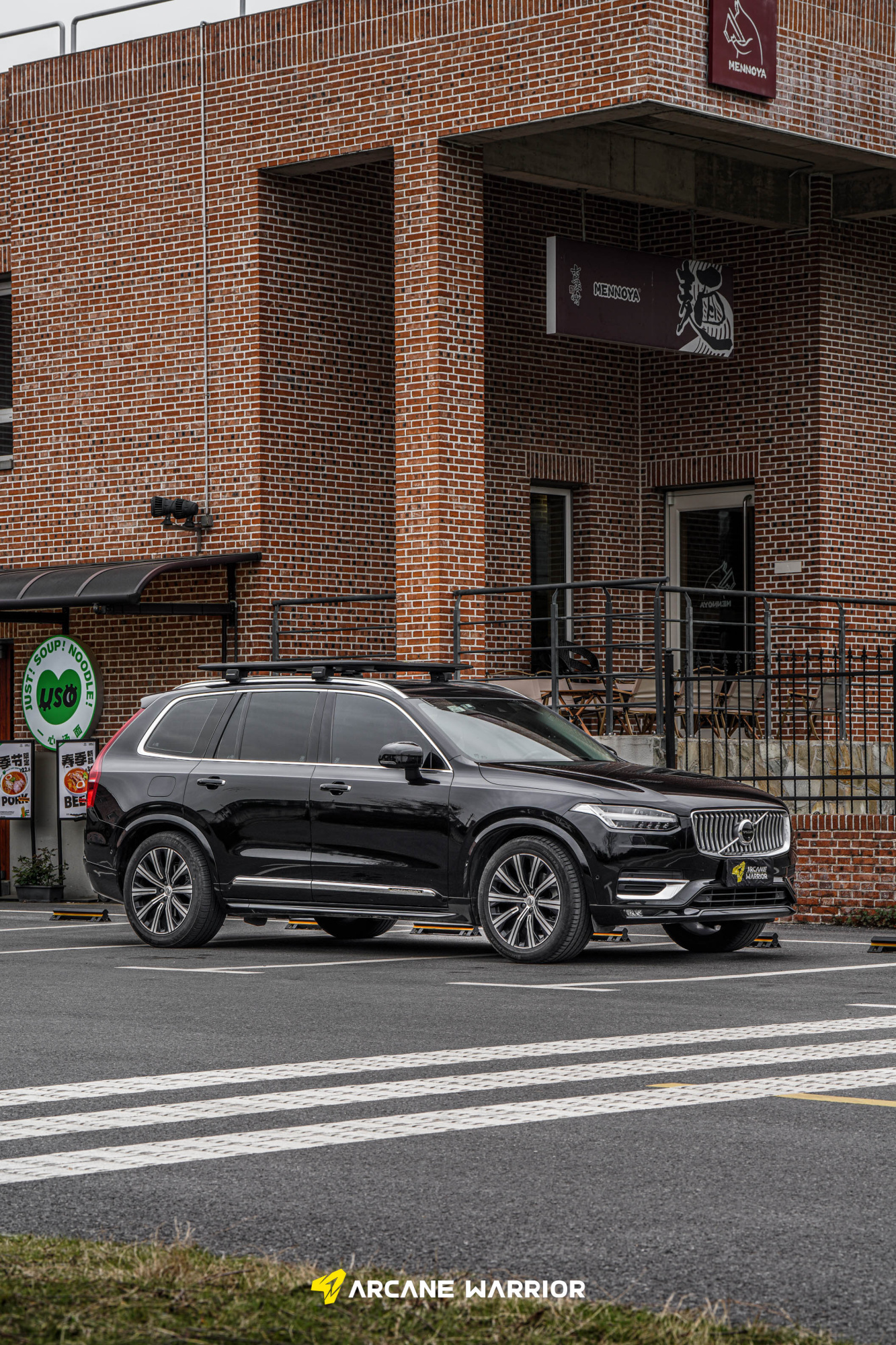 Багажник экспедиционный STORM для Volvo XC90 2019-2024