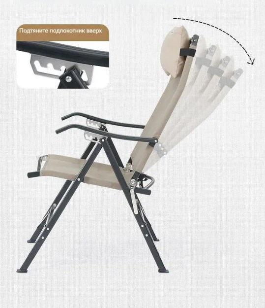 картинка Кресло туристическое Naturehike TY10, складное, хаки, до 120 кг