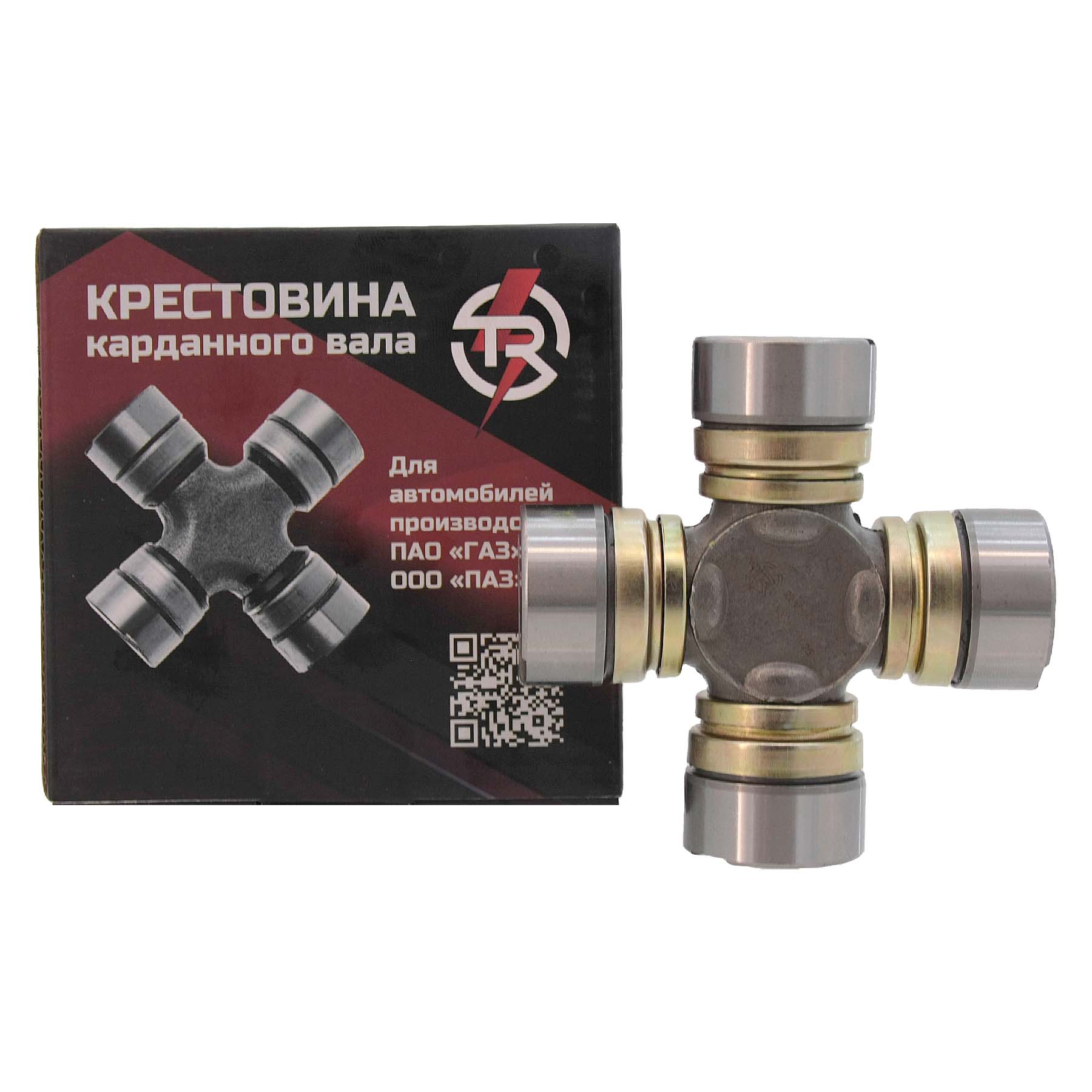картинка Крестовина карданного вала TR ГАЗ-53, 3307 под пластины