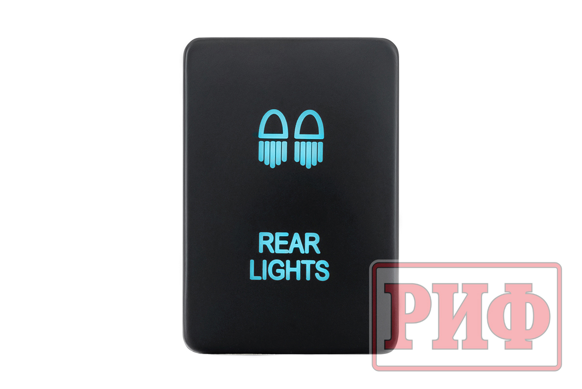 картинка Кнопка ВКЛ/ВЫКЛ, голубой, REAR LIGHTS TOYOTA 32x22