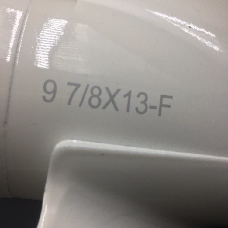 картинка Гребной винт Yamaha 20-30, F20-25 (3x9-7/8x13)