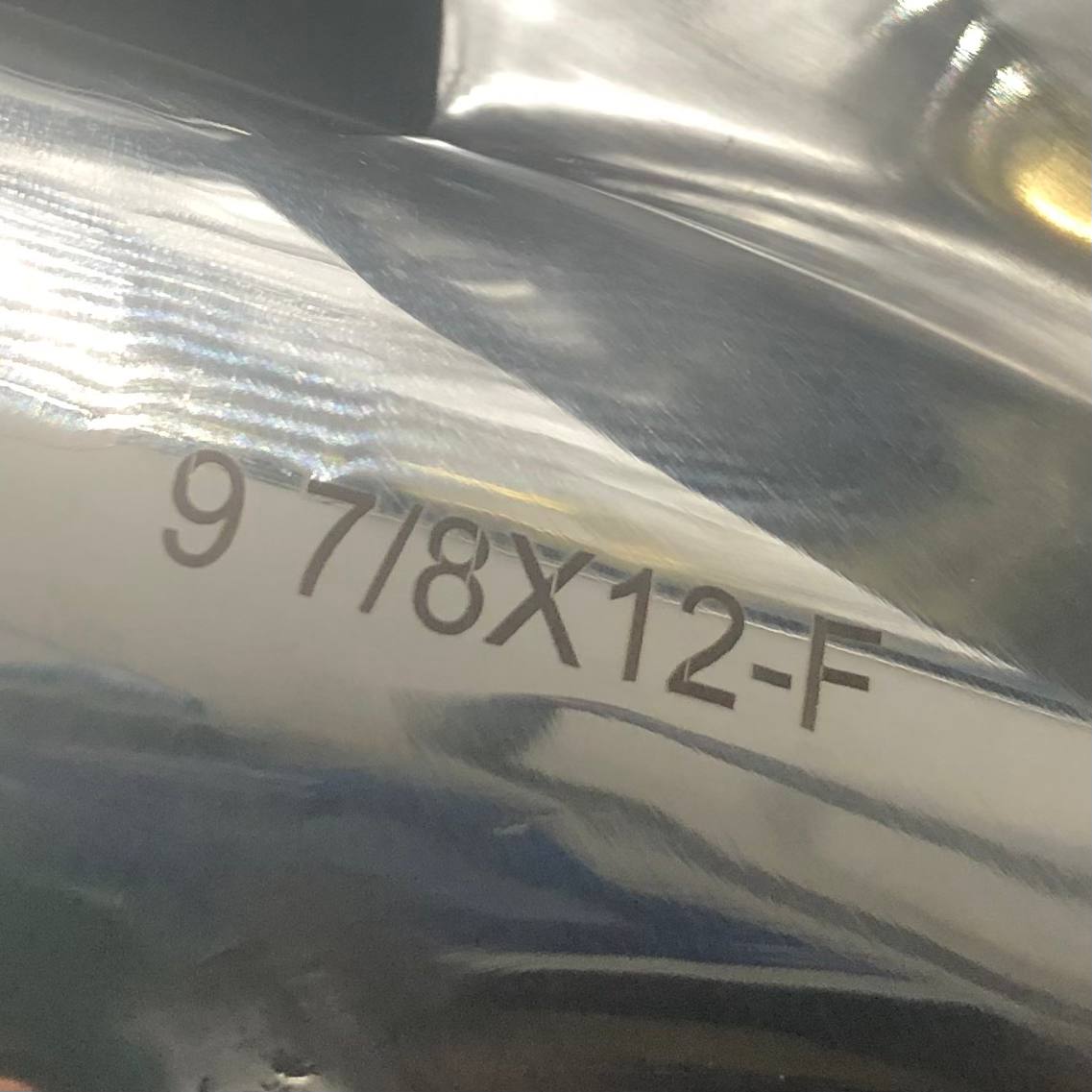 картинка Гребной винт Yamaha 20-30, F20-25 (3x9-7/8x12) (Сталь)