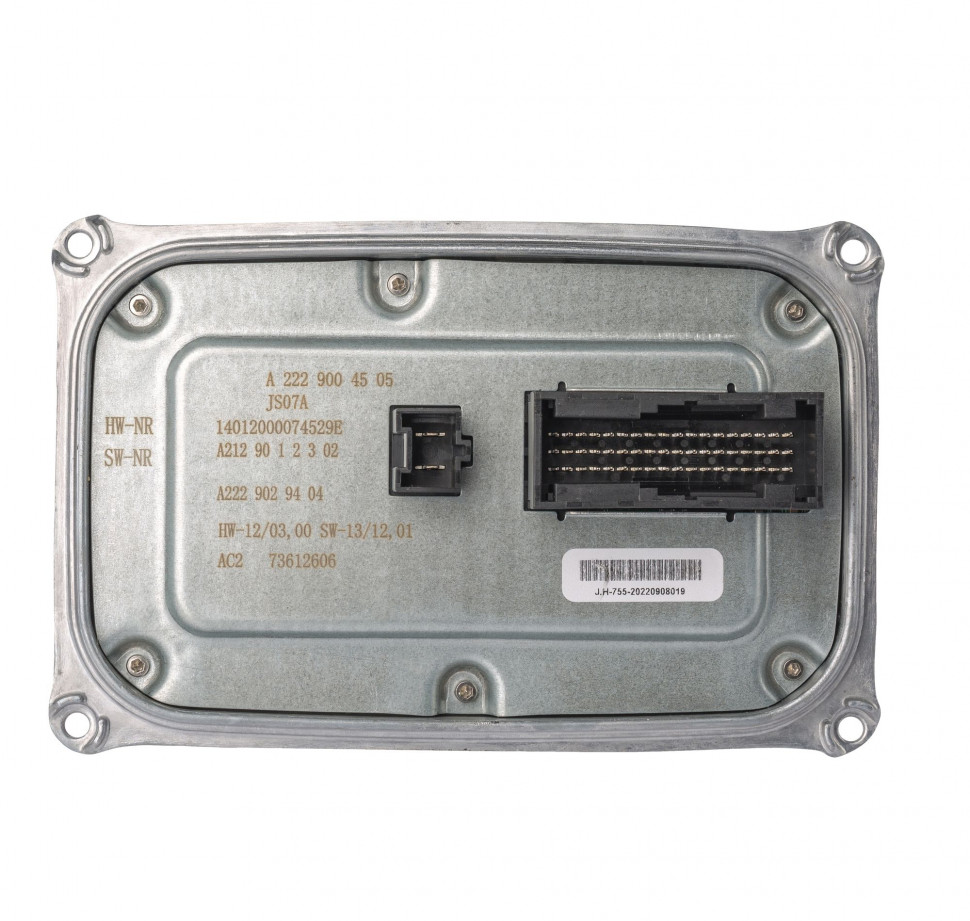 Блок управления фарой Optima Service Replacement для Mercedes-Benz A2229004505