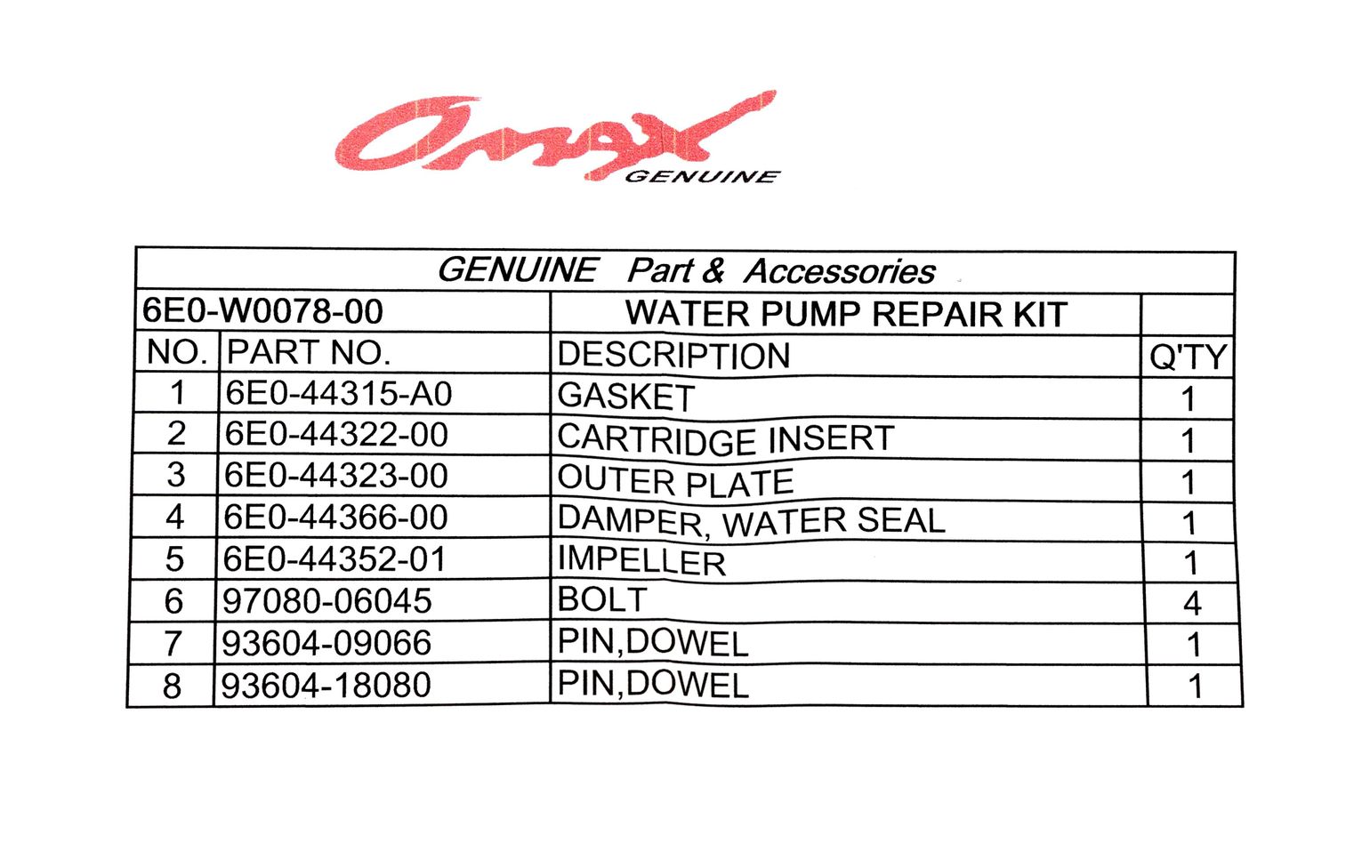 картинка Ремкомплект помпы Yamaha 4-5, Omax