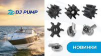 картинка Надежное охлаждение: крыльчатки и помпы DJ PUMP для Volvo Penta