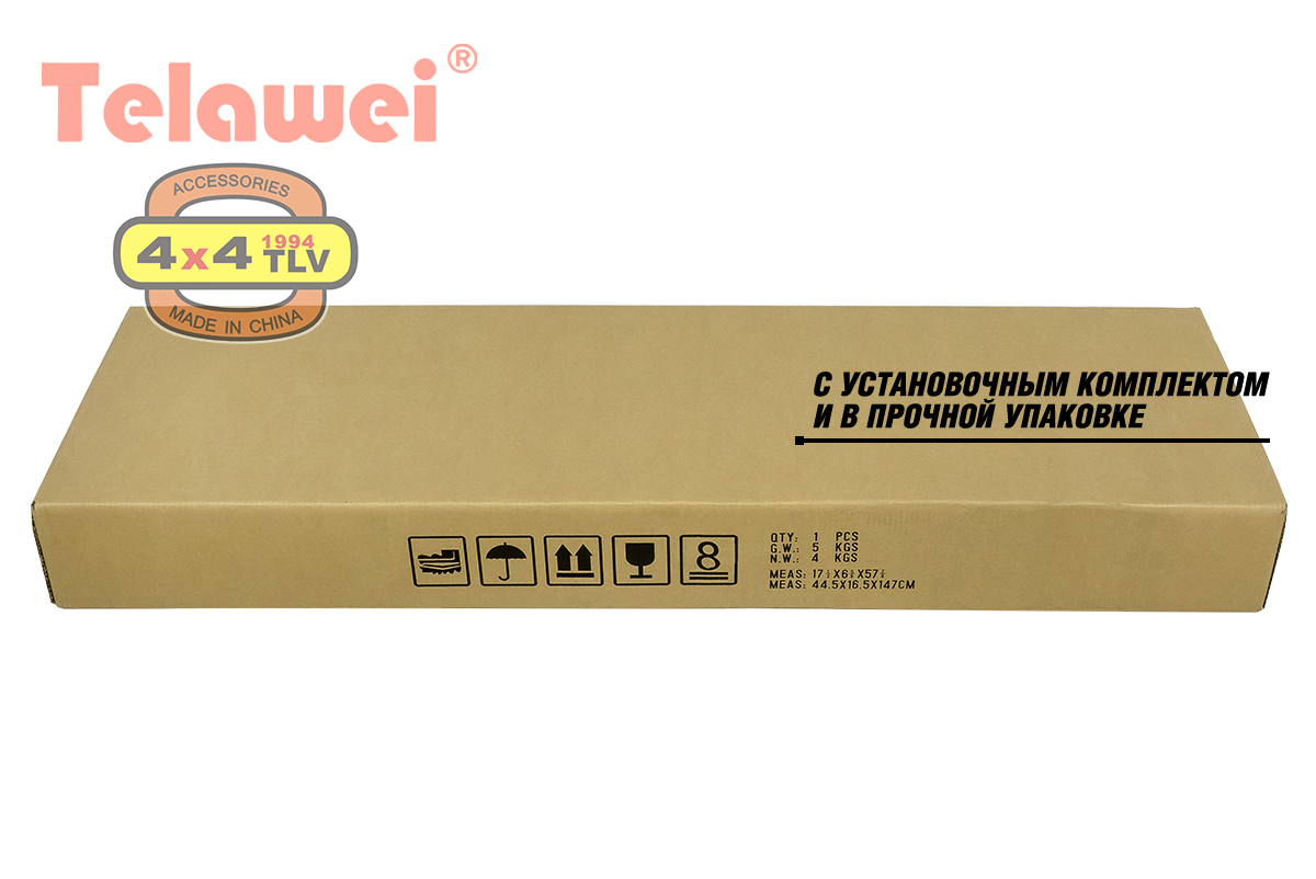 картинка Шноркель Toyota Land Cruiser 71-79 1985-2007