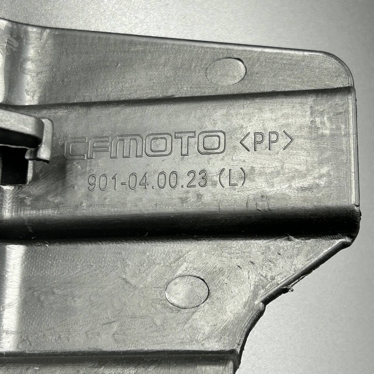 картинка Защита рычага, левая CFM X5(пластик) (ZIBO)