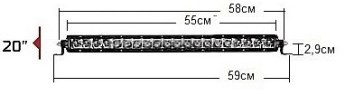 SAE-Серия SR20″ (24 светодиода) Дополнительный дальний свет + ДХО